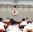 省红十字会成立机关志愿服务队 - 红十字会
