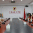 省红十字会与江苏爱特福股份有限公司举行座谈 - 红十字会