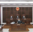 6月15日，国内“人脸识别第一案”在富阳区人民法院开庭审理。 - 新浪江苏