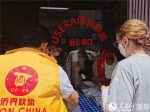 西班牙疫情困境下 华人免费爱心午餐汇成善意暖流 - 新浪江苏