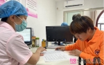 暖心！扬中市百名环卫女工获“两癌”筛查健康礼包 - 妇女联合会