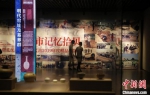 端午小长假期间，南京六朝博物馆内的“城市记忆拾贝——南京考古2019年度精品文物展”，通过线上线下进行了“双展”。　展览方供图 - 江苏新闻网