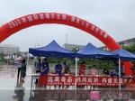 丹阳市妇联开展禁毒“地摊式” 普法宣传活动 - 妇女联合会