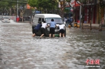 中国气象局启动重大气象灾害暴雨四级应急响应 - 妇女联合会