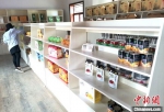 韩李村产品展示中心。　谷华 摄 - 江苏新闻网
