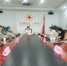 省红十字会监事会召开半年工作会议 - 红十字会
