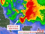 图为当地气象部门复原的龙卷风路径图。气象部门 供图 - 江苏新闻网