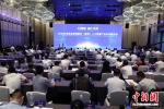 盐南高新区举办人工智能产业合作推介会 - 江苏新闻网