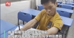 太励志！芜湖这位脑瘫少年高考623分 超一本线108分 - 新浪江苏