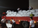 助力防汛减灾，江苏红十字人在行动 - 红十字会