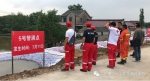 助力防汛减灾，江苏红十字人在行动 - 红十字会