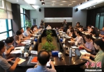 30日，江苏省商务厅在南京举行新闻发布会，公布今年以来江苏省商务运行情况。　朱晓颖 摄 - 江苏新闻网