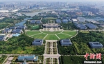 强劲的高校科研资源正在为南京注入发展“活水”。　泱波 摄 - 江苏新闻网