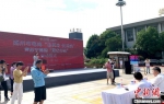 8月2日，江苏扬州持续加大惠民生促消费力度，推出电商“惠民生促消费”活动。　崔佳明 摄 - 江苏新闻网