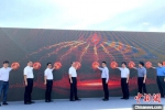 8月2日，扬州电商“惠民生促消费”活动启动。　崔佳明 摄 - 江苏新闻网
