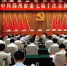3日，扬州召开市委七届十次全会。　崔佳明　摄 - 江苏新闻网