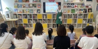 丹阳市开发区妇联开展“快乐阅读•书香万家” 亲子阅读活动 - 妇女联合会