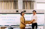 南京外国语学校引入人工智能标杆硬件有道词典笔 - Jsr.Org.Cn