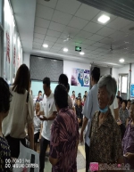 扬中市三茅街道中华村妇联开展“重民生 送健康”活动 - 妇女联合会