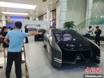 华人运通展出的概念车型。　谷华 摄 - 江苏新闻网