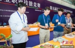 18日，2020第十届中国·江苏国际餐饮博览会在南京举行。同期举办第九届江苏省创新菜烹饪技能竞赛。江苏省餐饮行业协会供图 - 江苏新闻网