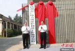 9月20日，江苏扬州重拾昔日荣光，广陵古城挂牌成立。　李平　摄 - 江苏新闻网