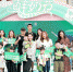 新希望乳业919鲜奶节盛大开幕，代言人成团秀引领“新鲜”潮流 - Jsr.Org.Cn