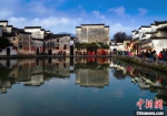宏村。安徽省文化和旅游厅供图 - 江苏新闻网