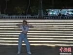 歌声与舞蹈让老街重焕新机。　南京旅游集团供图 - 江苏新闻网