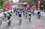 2020第二届环南京自行车赛玄武区聚宝山站火热开赛 - 江苏新闻网
