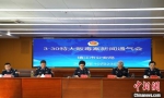 10月23日，镇江市公安局在句容召开“3·30特大贩毒案”新闻通气会。　周明月 摄 - 江苏新闻网