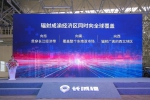 打赢中国 走向全球 长城炮一周年第十万辆在重庆智慧工厂正式下线 - Jsr.Org.Cn