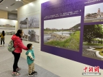 台湾同胞抗日遗址遗迹图文展在南京开幕 - 江苏新闻网