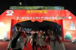 打卡“世界美食之都”，华侨城·第十三届中国旅游电视周在扬开幕 - Jsr.Org.Cn
