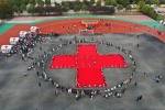 传播安全应急知识，提高自救互救技能 - 红十字会