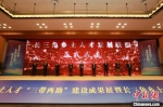6日，长三角乡土人才发展联盟在江苏南京成立。　林宁　摄 - 江苏新闻网