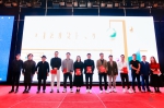 2020中国设计居家艺术周·113设计艺术节在苏州太湖亮相 - Jsr.Org.Cn
