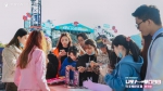 长安UNI-T开进杭州草莓音乐节，一起释放年轻活力 - Jsr.Org.Cn