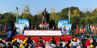 11月14日，以“感知大运河，保护地球村”为主题的国际青年学生研学之旅在扬州启动。　崔佳明 摄 - 江苏新闻网