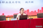 全国高职高专院校思想政治理论课教师教学能力提升培训班在南京举 - 南京市教育局