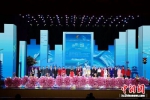 2020中国（张家港）长江文化艺术节闭幕式现场 王单 摄 - 江苏新闻网