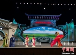 在闭幕式上演出的高甲戏《昭君出塞》。　钟升 摄 - 江苏新闻网