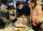童书+魔术让北京“回天”居民乐翻周末 - Jsr.Org.Cn