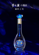 三重升级“晶”彩上市 梦之蓝水晶版亮相南京 - Huaxia.Com 江苏新闻