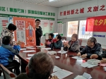 东流村“夕阳红”老年志愿服务队伍正式成立 - Jsr.Org.Cn