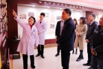南京首个少儿中医药博物馆今在南京天佑儿童医院揭牌 - Jsr.Org.Cn