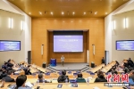 2020杜克国际论坛在昆山杜克大学举行。昆山杜克大学供图 - 江苏新闻网