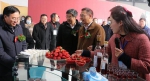 第六届江苏（东海•黄川）草莓文化旅游节邀你共享“莓”好 - Jsr.Org.Cn