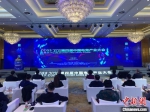 12月16日，第四届中国电竞产业大会在扬州江都开幕。　崔佳明 摄 - 江苏新闻网