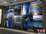 南通三建承建的部分海外著名工程和获优质工程、詹天佑奖工程展示。　于从文 摄 - 江苏新闻网